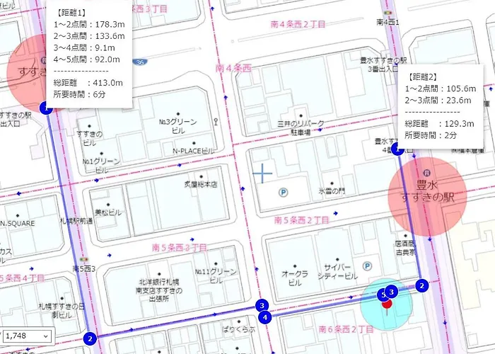 Downtown Area Spacious Cozy Room Susukino Ik1003